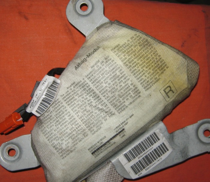 250грн Подушка безопасности Airbag двери правой BMW E38 E39  .JPG