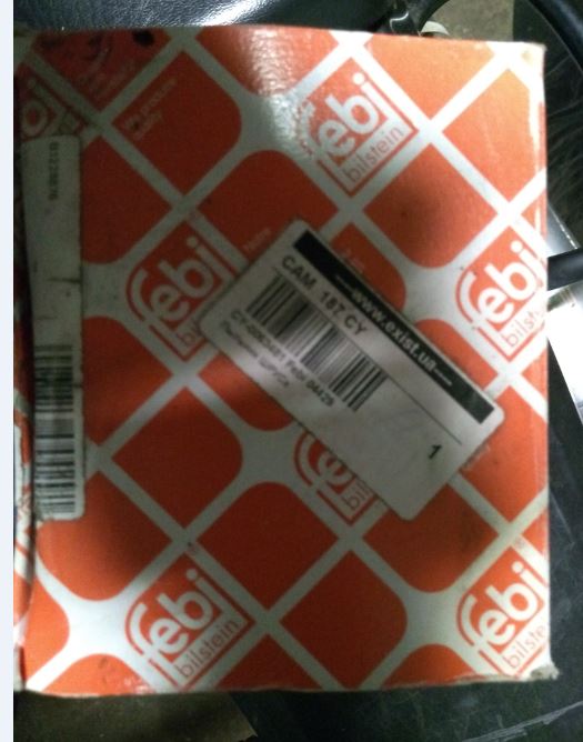 пильнік шруса1.JPG