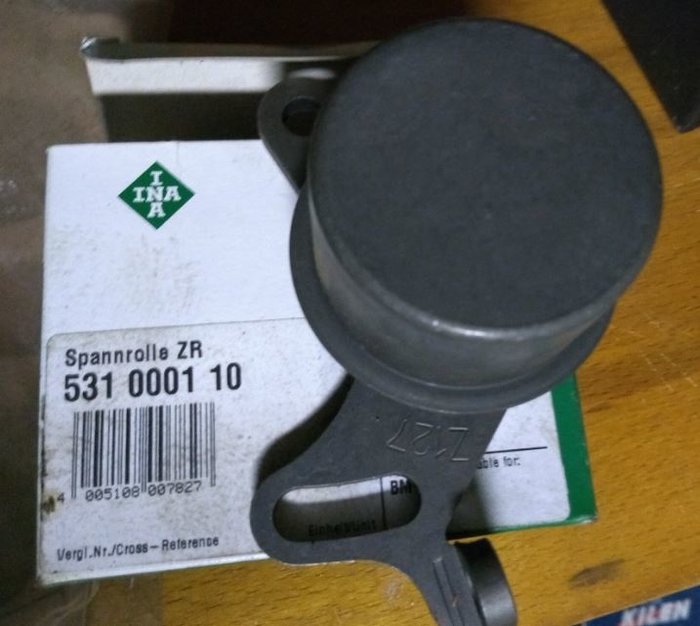 ролік іна.JPG