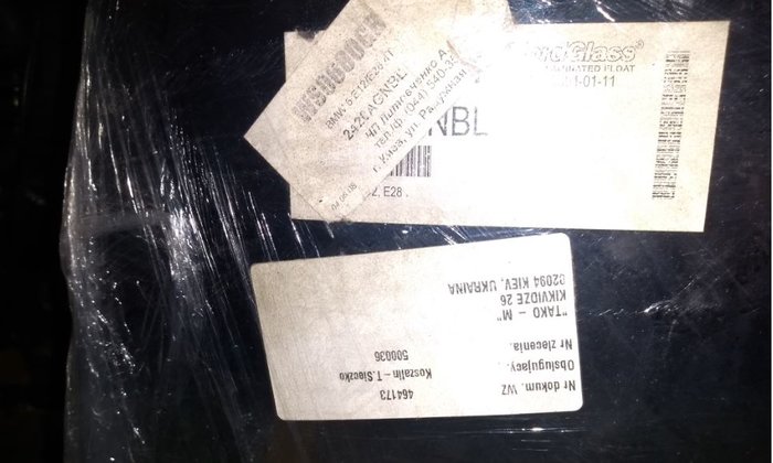 скло переднє1.JPG